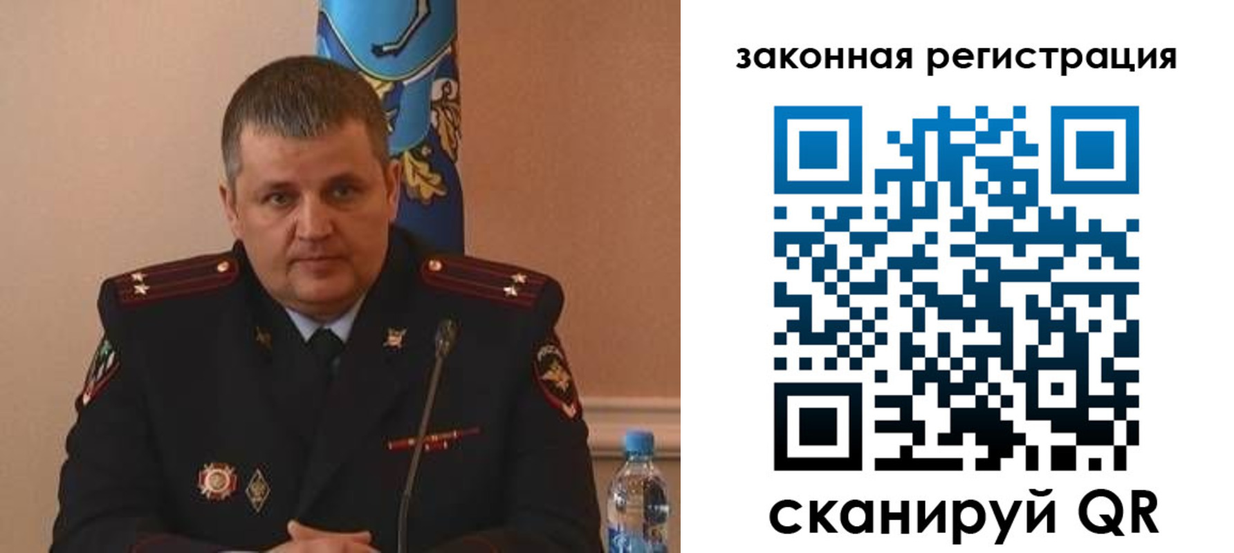 купить прописку в Семикаракорске